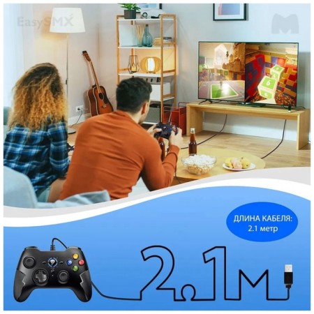 ESYSMX ESM-9100PRO wired gamepad, black (VG-C411)-6