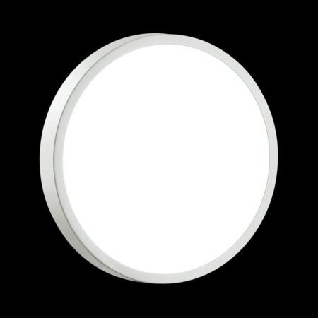 Smalli lamp, 12W LED 4000K, 1100LM, white color, IP43-2