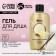 Shower gel, extortion, 500 ml, aroma of vanilla seal, new year