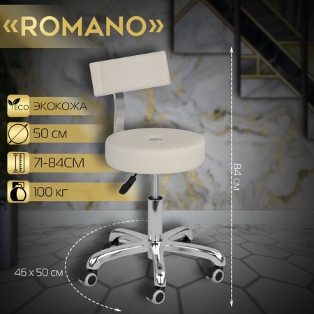 Chair for the master Romano, ivory color