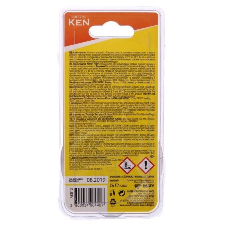 Areon Ken Blister flavor, vanilla-3