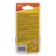 Areon Ken Blister flavor, vanilla