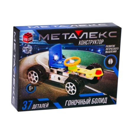 Metal designer "Racing car", 37 parts-1