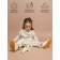 Knot -knitted suit Amarobaby Noodles, height 80 cm, milk color