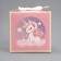 Gift folding box, packaging, “you are asterisk”, 12 x 12 x 12 cm