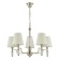 Suspended EVOLUCE lamp. Sle105503-05. Reimo. 5x40 watts, E14, 66x66x41 cm, Nickel color
