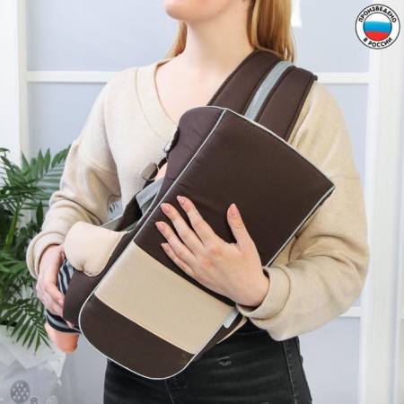 Backpack-Kenguru "Discovery", color chocolate, 5 positions, 2-15 kg-1