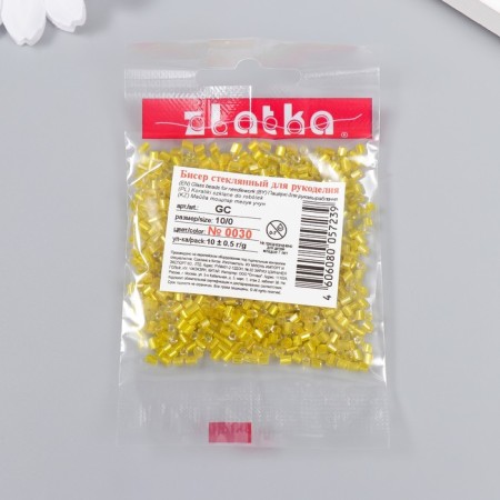 Zlatka beads 10/0, 10 g, No. 0030 yellow-2