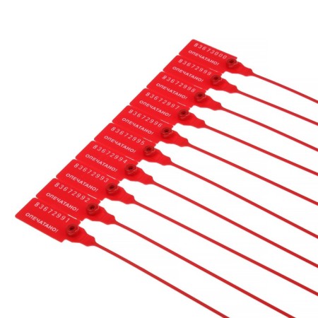 Impressed PK-91, 220 mm-1