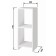 Rack 300, 300x300x776, quadro/white