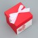 Gift folding box, packaging, “I love you”, 10 x 10 x 10 cm