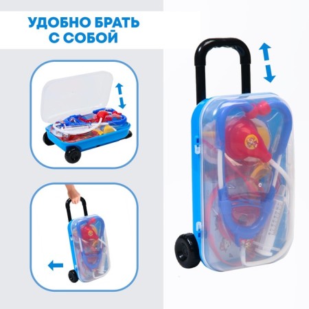 Set of Dr. Game, Paw Patrol, 12 items in a suitcase-3