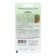 Seed Tomat "Chernino F1", early, 0.1 g