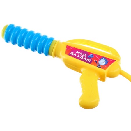 Water pistol “Mal, dawn!”, Fixiki, satellite Ballon, mix-2