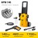 High pressure washing Steher HPW-140, 1700 W, for the G-180 pistol