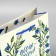 Gift Package Laminated, Packaging, "Just All", MS 18 x 23 x 8 cm