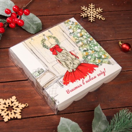 Bearbox "Gift for you", 15 x 15 x 3 cm-1