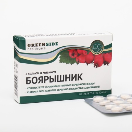 Hawthorn with potassium and magnesium vitamins for the cardiovascular system, 40 tablets of 500 mg