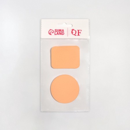 Makeup sponge, set - 2 pcs, beige color-2