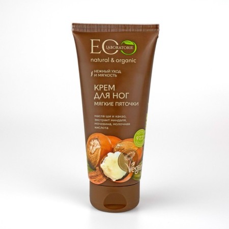 Foot cream "Soft heels", 100 ml-1
