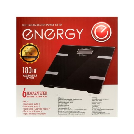Floor Libra Energy EN-407, diagnostic, up to 180 kg, 2HAAA, glass, black-6
