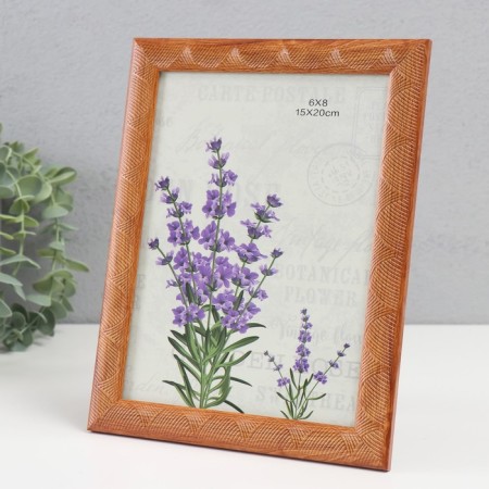 Photo frame Plastic 15x20 cm "Remoices of waves" Brown 22.8x17.8x1 cm-1