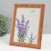 Photo frame Plastic 15x20 cm "Remoices of waves" Brown 22.8x17.8x1 cm