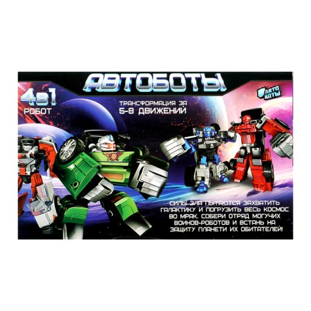 Set of robots "Autobots", 2 pieces, policeman and firefighter-17
