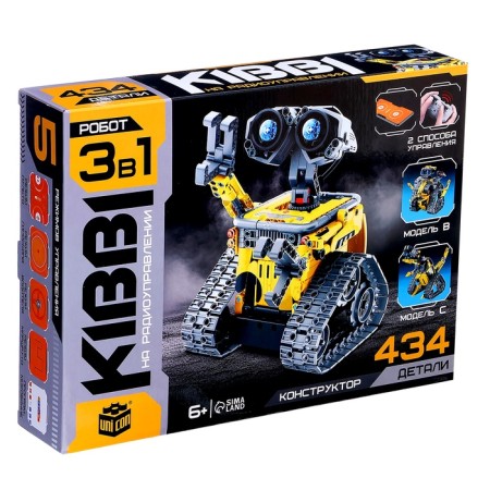 The designer radio -controlled "Robot Aliens", 3 assembly options, 434 parts-11