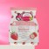 Sunsmile YouGurt face mask, on a yogurt basis with strawberries, 1 pc.