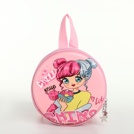 Children's backpack on the zipper "chosen", the color is pink-2