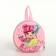 Children's backpack on the zipper "chosen", the color is pink