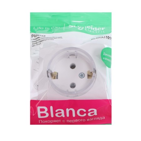 SEM SE BLANCA, 16 A, 250 V, invoice, with salary, IP20, white, Blnra110111-1