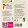 Septivit liquid soap "almond milk", 5 liters