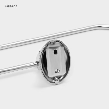 Holder for a towel Stolz Stölz "Charm"-1