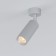 Lamp ceiling Elektrostandard, Diffe LED 39x39x155 mm, IP20, silver color