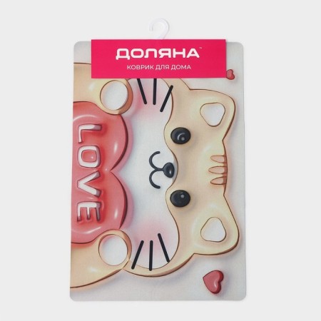 Love shares, diatomite rug, 40 × 60 cm-7