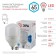 LED LED ERA Power Power, 65 W, E27/E40, 5200 LM, 4000K, white glow