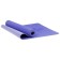 Sangh yoga rug, 183 × 61 × 0.6 cm, lilac color