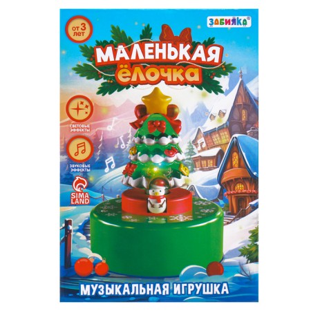 Musical toy "Little Christmas tree", light, sound-10
