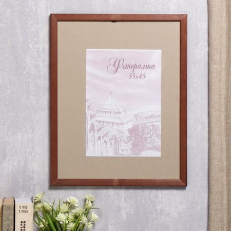 Photo frame pine c24 brown 35x45 cm (plastic screen)