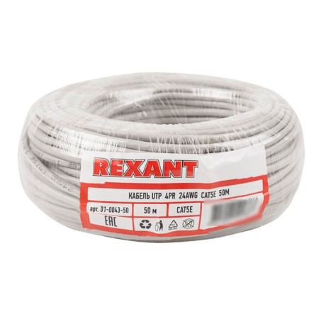 Bay cable twisted pair U/UTP, CAT 5E, PVC, 4PR, 24AWG, Indoor, Solid, Gray, 50m, Rexant-1