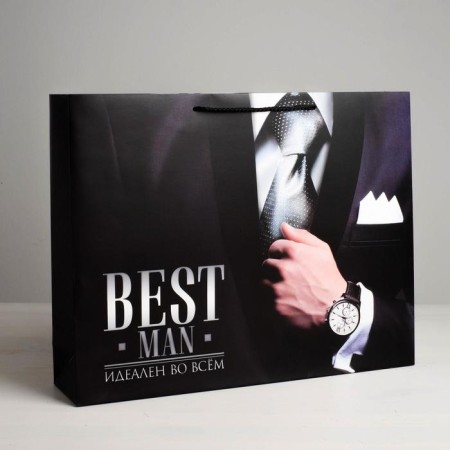 Gift Laminated Horizontal Package, Packaging, Best Man, Ml 27 x 23 x 11.5 cm-1