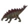 Dinosaurian figure "The world of dinosaurs: stegosaurus"