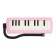 Eraser Figure Synthesizer Assembly (barcode on a piece)