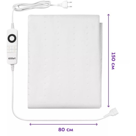 Electrics KT-2061, 150x80 cm, 6 modes, white-4