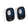 Computer speakers 2.0 Dialog Colibri AC-06UP, 2x6 W, Jack 3.5 mm, USB, white