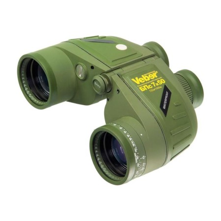 Veber binoculars, 7 × 50 BPS, floating, green color