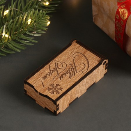 New Year's box "Happy New Year. Snowflake" 7x4x2 cm-2