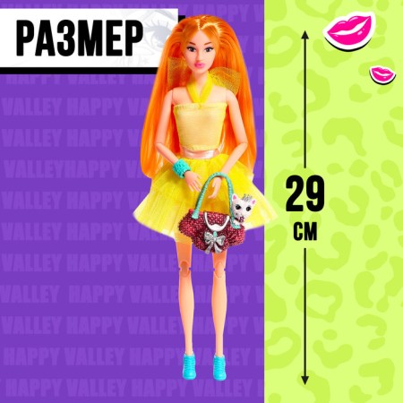Surprise doll "Walk with a pet" in a tube-1